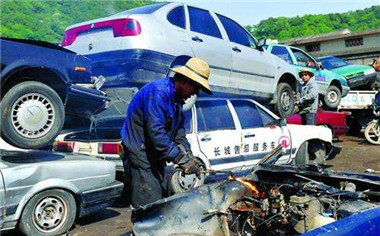 报废车辆补贴多长时间到账