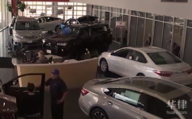 车辆报废 · 办事直通车